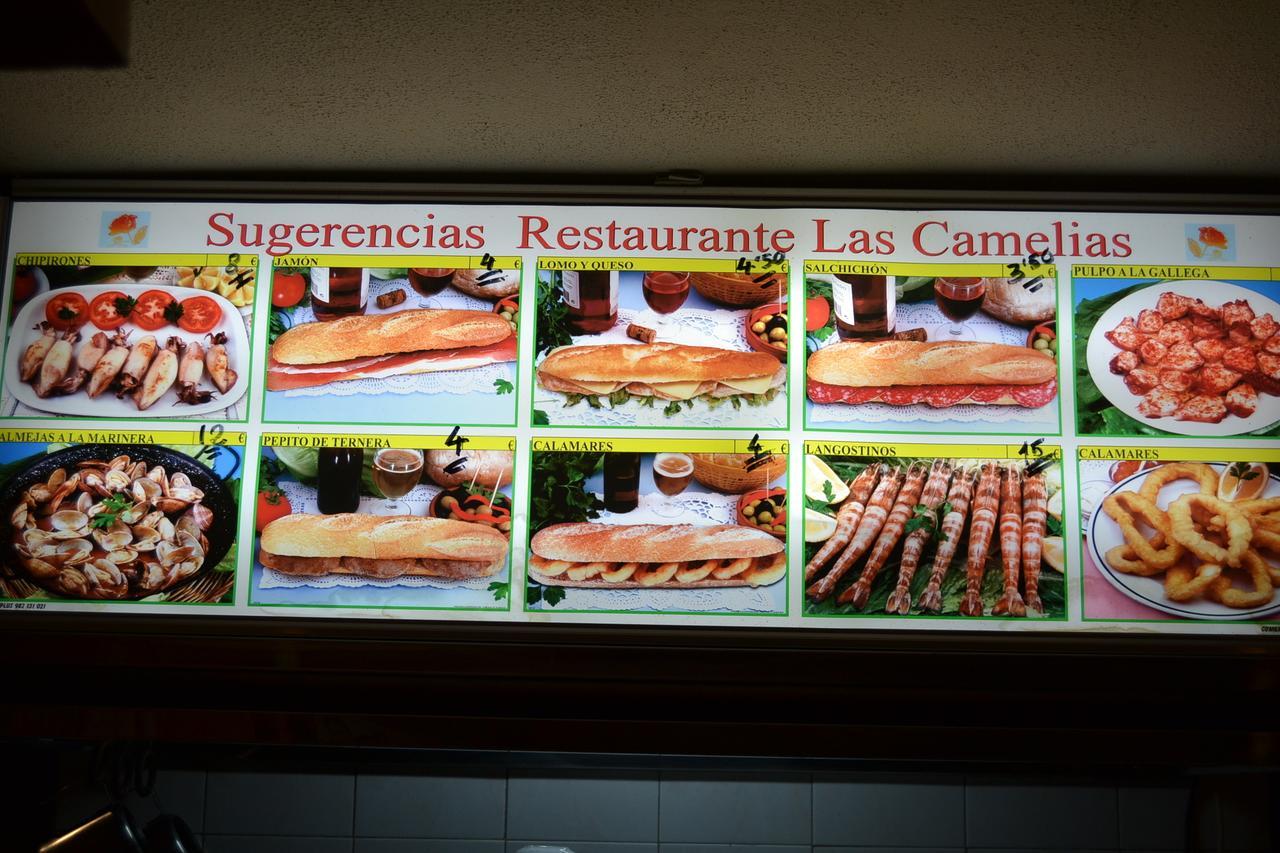 Hotel Restaurante Las Camelias Jarrio Buitenkant foto
